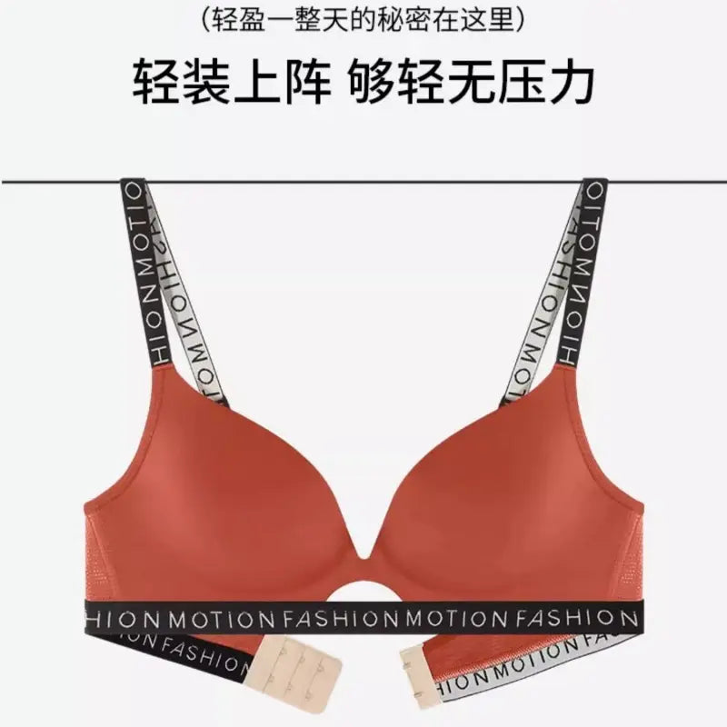 Red Letter Shoulder Strap Bra for Women, No Steel Rings, Anti-Sagging, Breathable, Durable, Premium Quality, Best Price in Pakistan