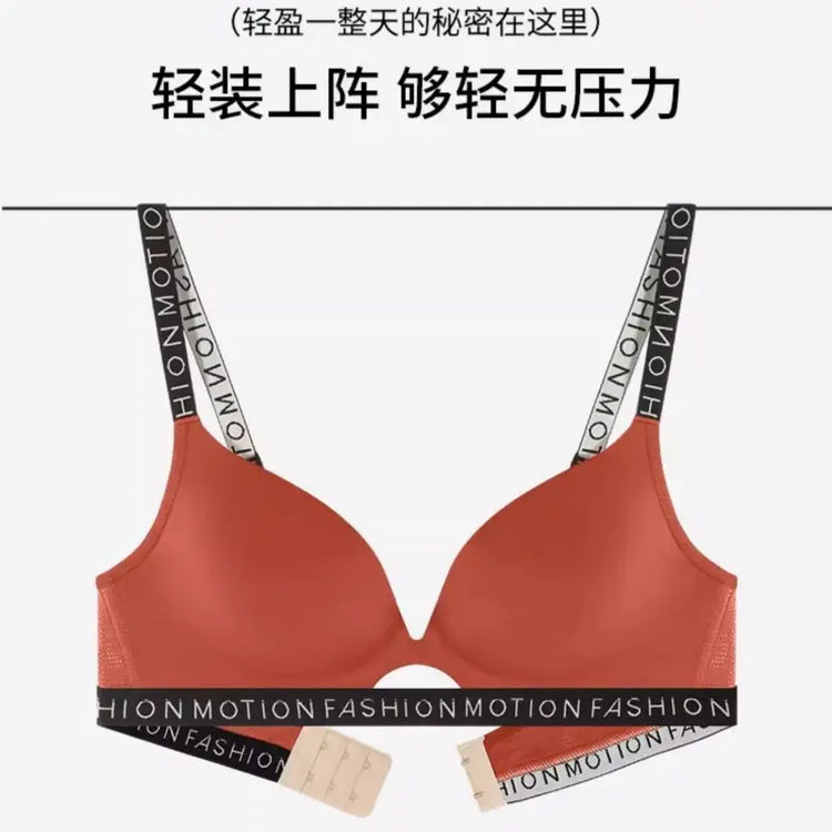 Red Letter Shoulder Strap Bra for Women, No Steel Rings, Anti-Sagging, Breathable, Durable, Premium Quality, Best Price in Pakistan