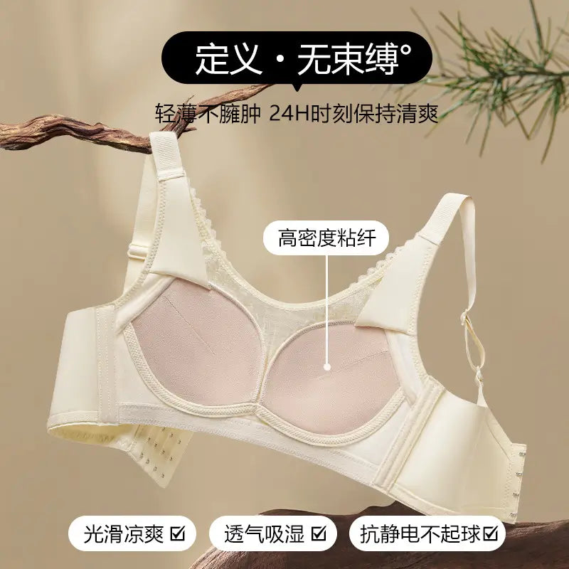 Gray Embroidered Bra for Women, Lightweight & Breathable, Adjustable Straps, Anti-Sagging, Perfect for Pakistani Summers