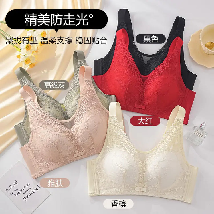 Gray Embroidered Bra for Women, Lightweight & Breathable, Adjustable Straps, Anti-Sagging, Perfect for Pakistani Summers